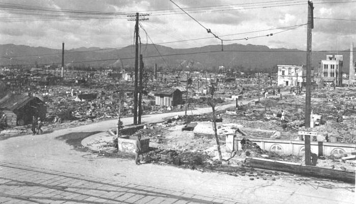 Bomba Atomica Hiroshima Effetti