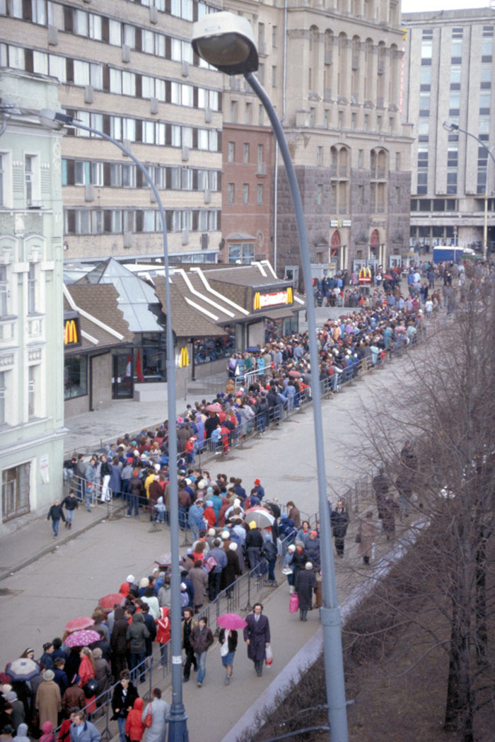 Apertura Primo McDonald's Mosca 1990